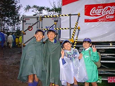 EPSON 1998�N8��7�� 2148 3.jpg