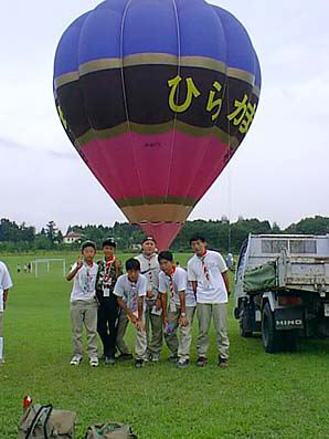 EPSON 1998年8月6日 1719 6.jpg