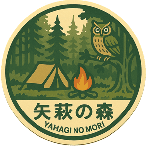 矢萩の森キャンプ場