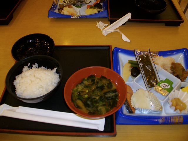 imgp1268.jpg