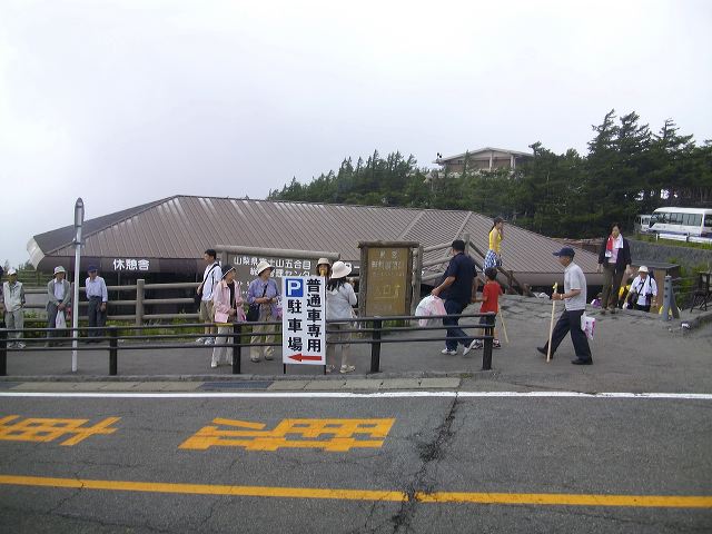 imgp1289.jpg