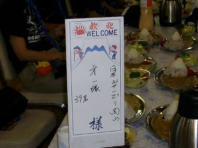 imgp1291.jpg