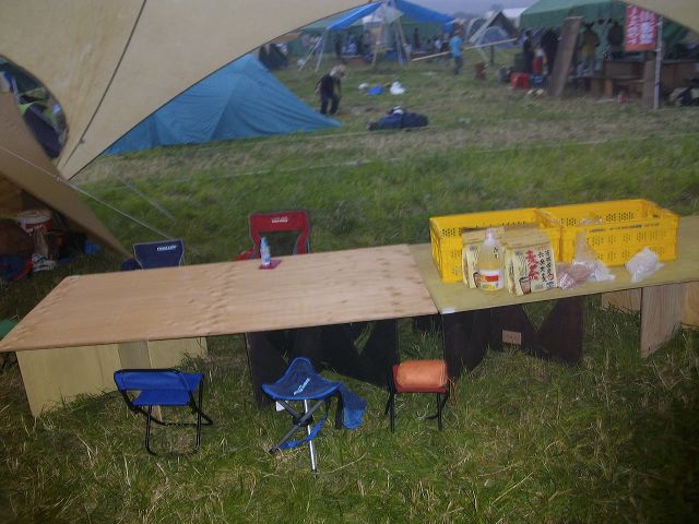imgp1295.jpg