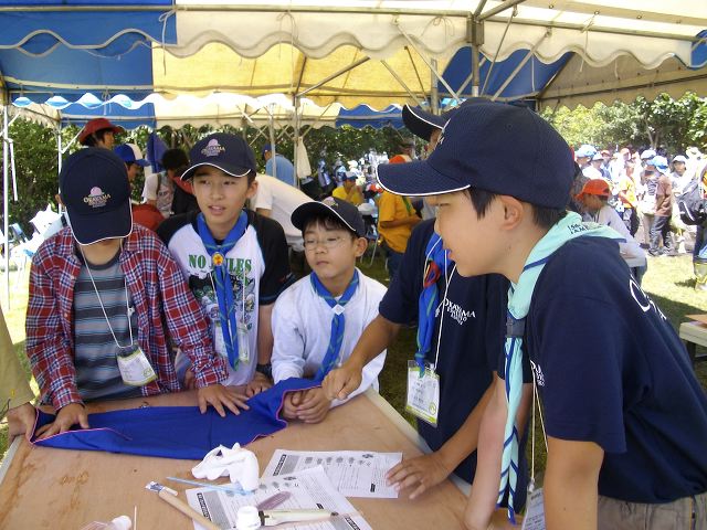 imgp1315.jpg