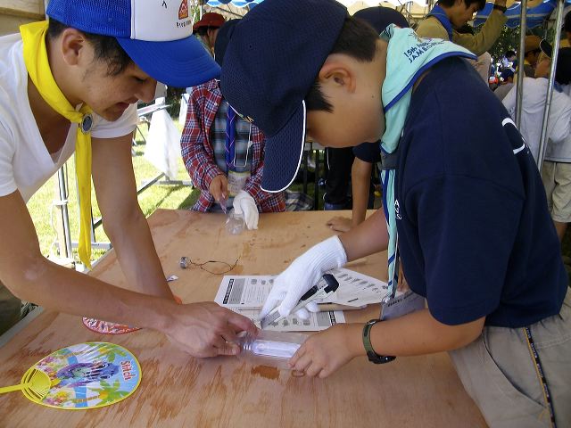 imgp1319.jpg