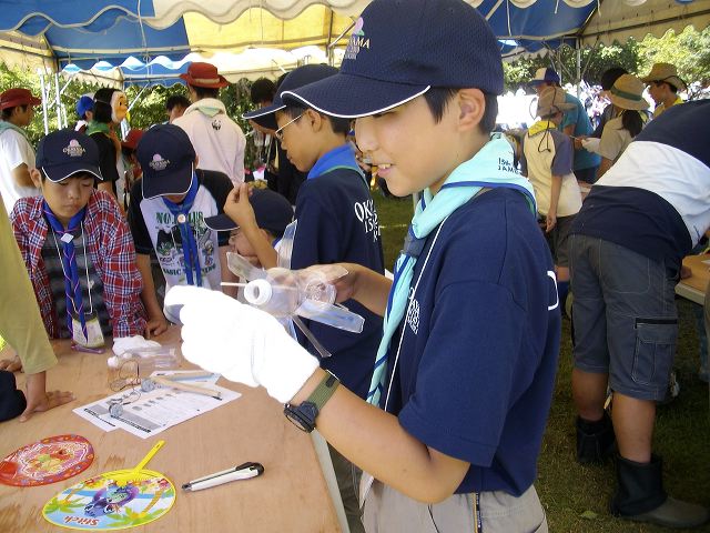 imgp1325.jpg