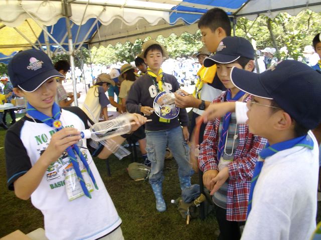 imgp1328.jpg