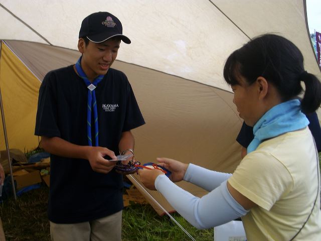 imgp1343.jpg