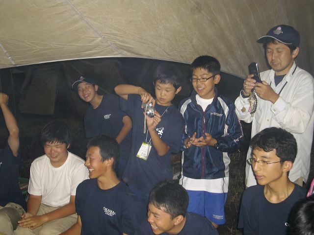 imgp1351.jpg