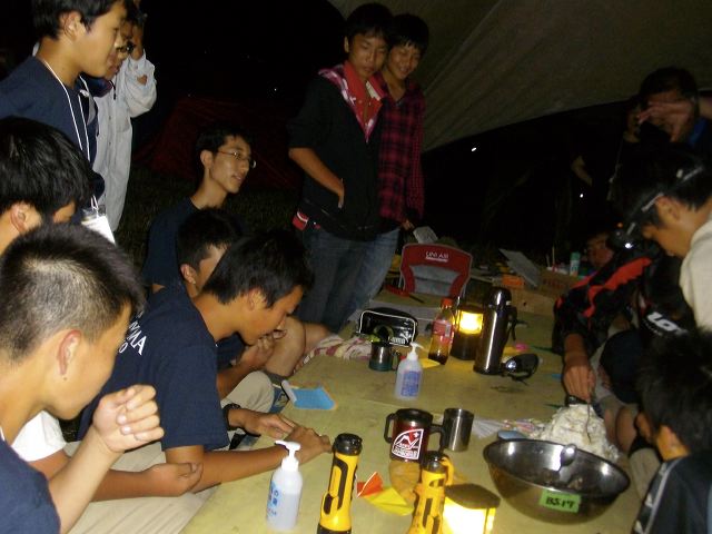 imgp1353.jpg