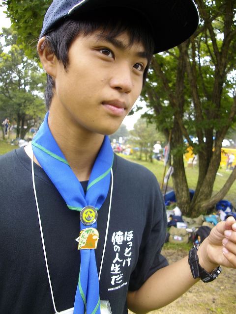 imgp1369.jpg