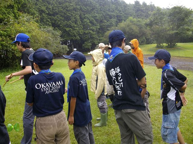 imgp1378.jpg