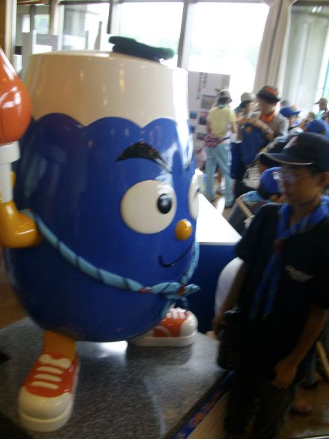 imgp1381.jpg