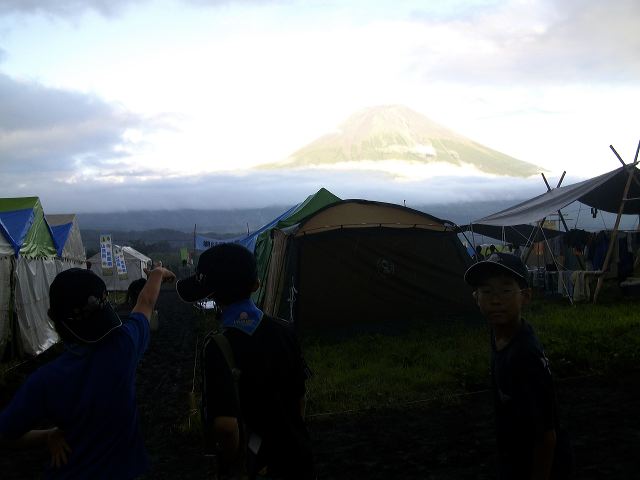 imgp1391.jpg