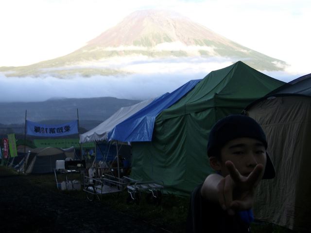 imgp1404.jpg