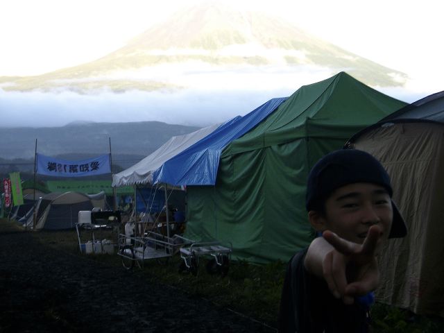 imgp1406.jpg