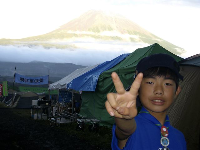 imgp1410.jpg