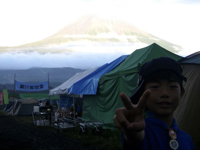 imgp1411.jpg