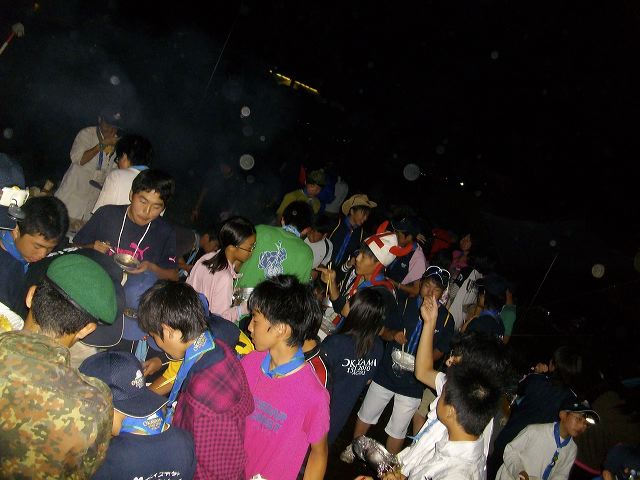 imgp1418.jpg