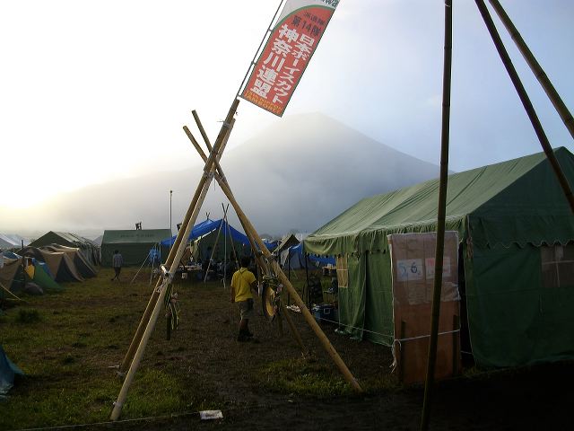 imgp1422.jpg