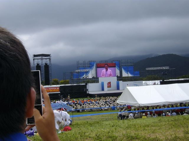 imgp1438.jpg