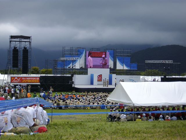 imgp1439.jpg