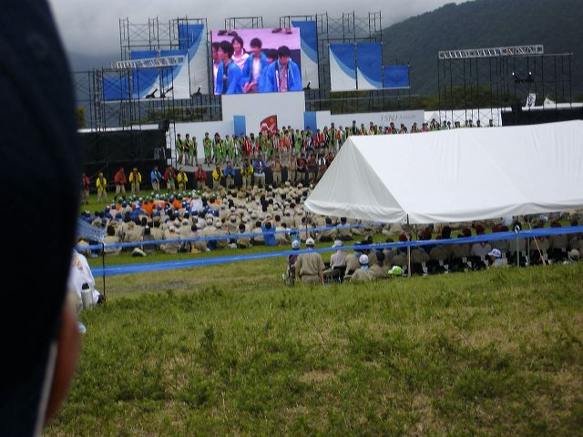 imgp1454.jpg