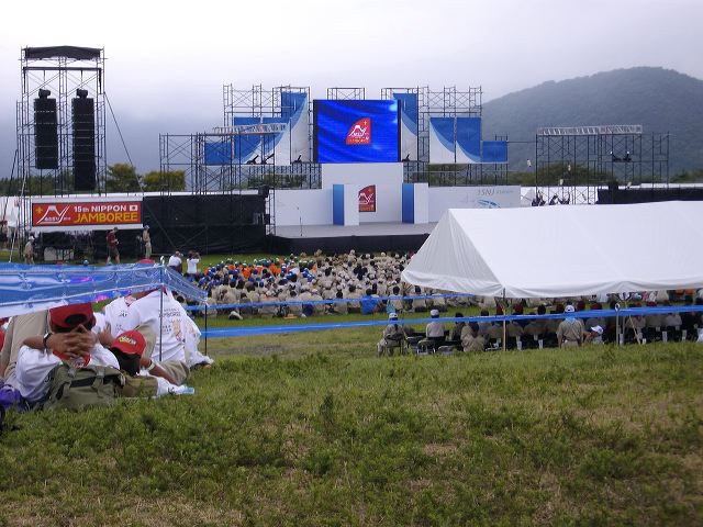 imgp1455.jpg