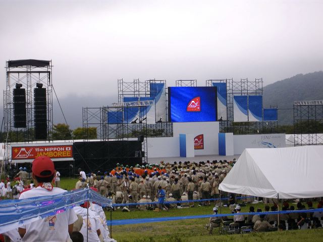 imgp1456.jpg
