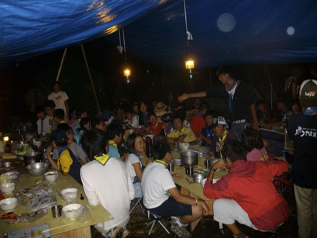 imgp1467.jpg