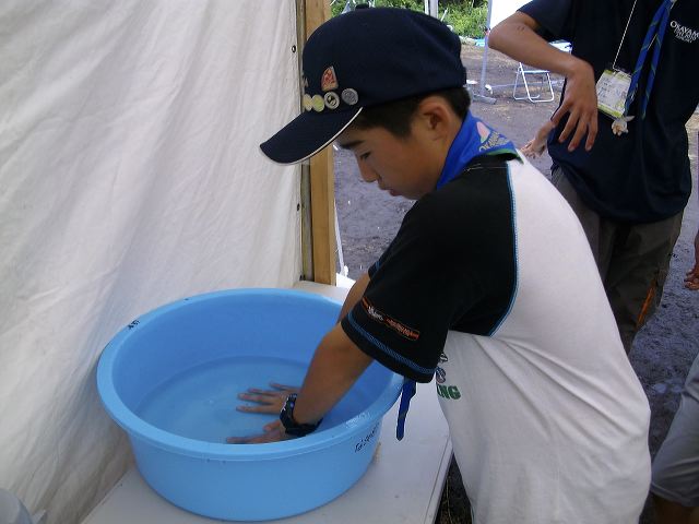 imgp1477.jpg