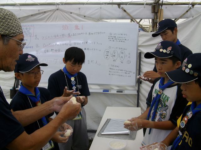imgp1479.jpg