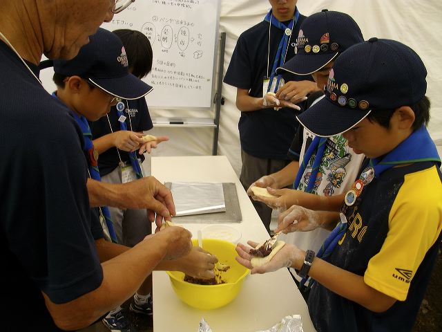 imgp1480.jpg