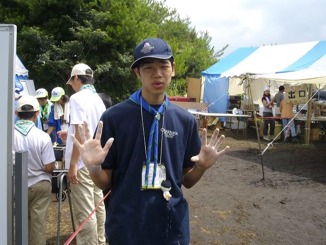 imgp1485.jpg