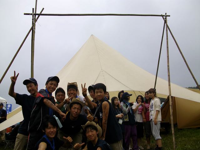 imgp1491.jpg