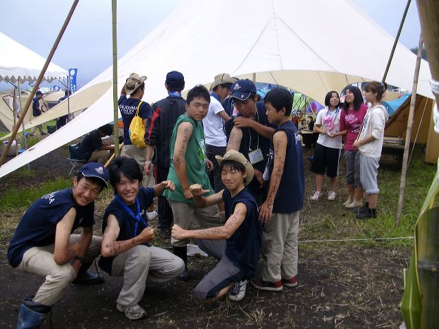 imgp1492.jpg