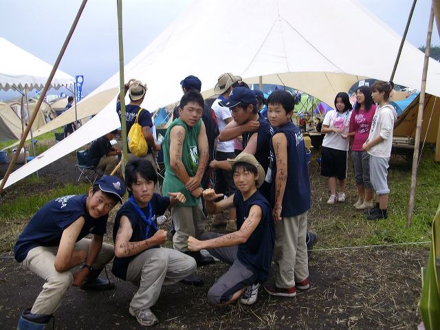 imgp1493.jpg