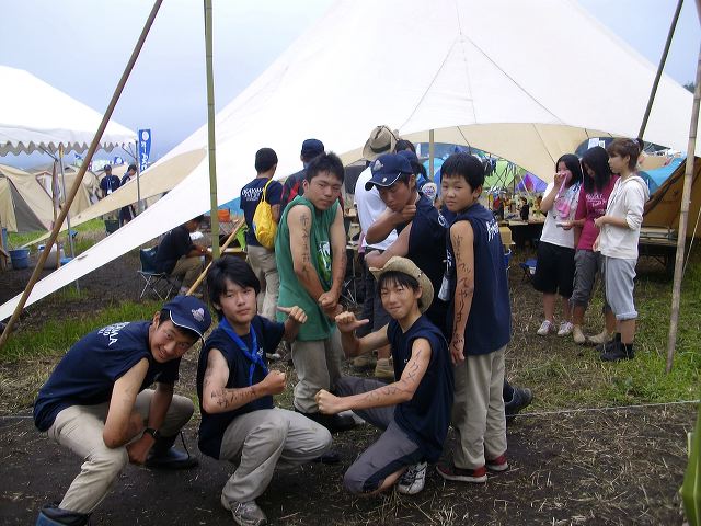 imgp1495.jpg
