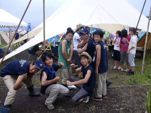imgp1496.jpg