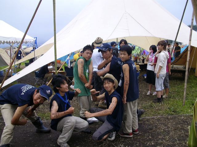 imgp1497.jpg
