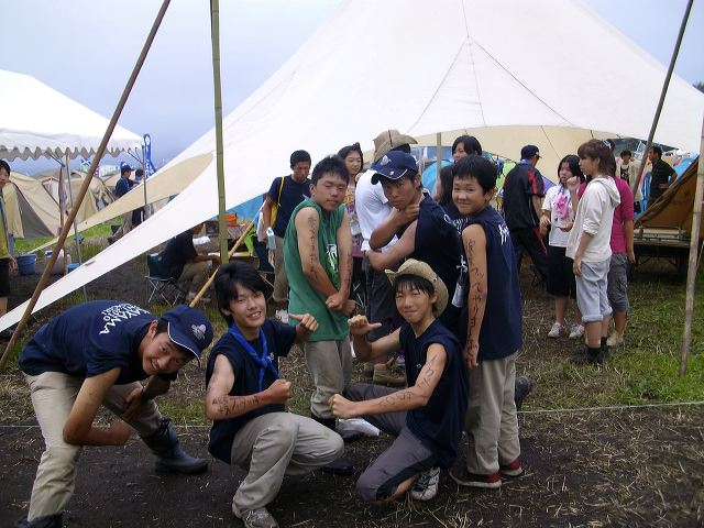 imgp1498.jpg