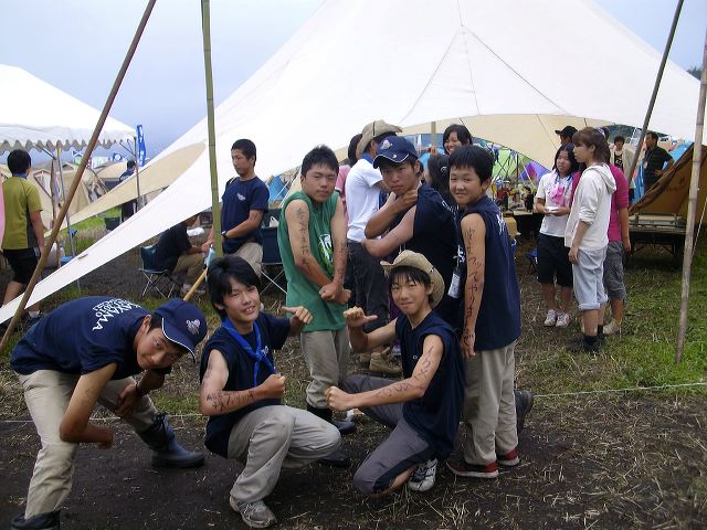 imgp1499.jpg