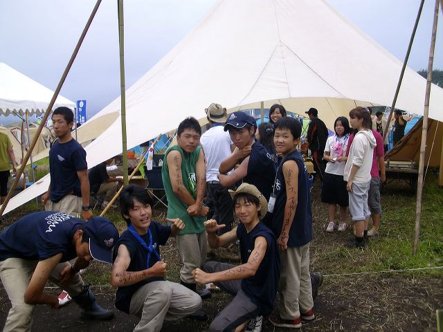 imgp1500.jpg