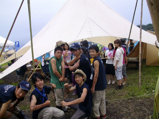 imgp1501.jpg