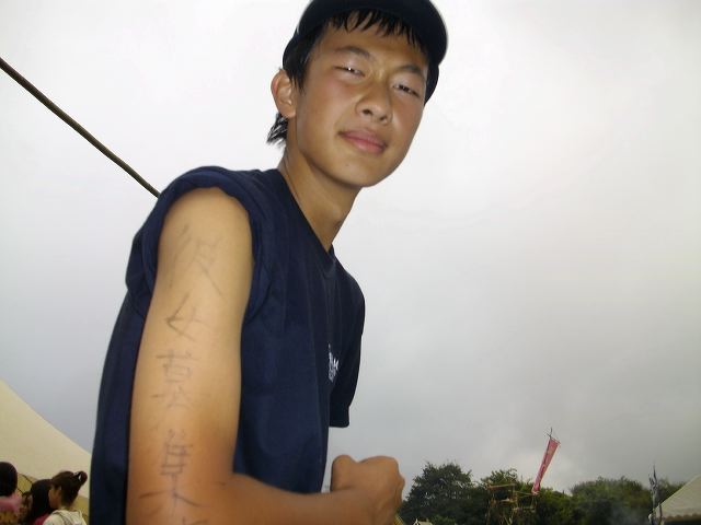 imgp1503.jpg