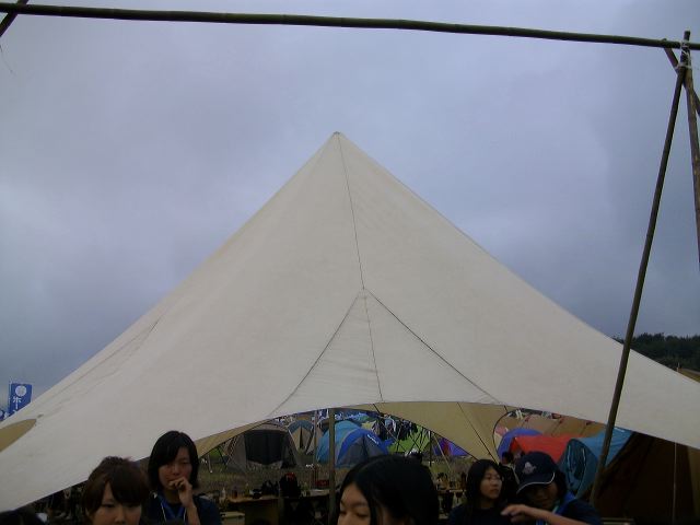 imgp1505.jpg