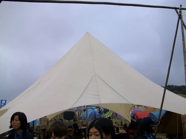 imgp1506.jpg