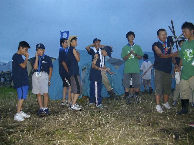 imgp1508.jpg