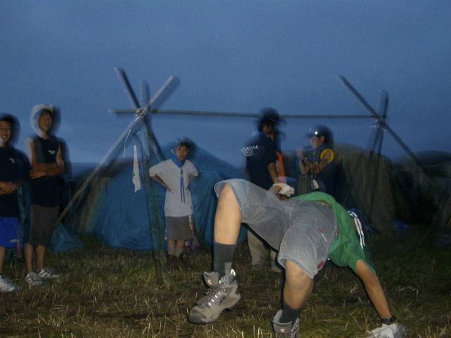 imgp1510.jpg