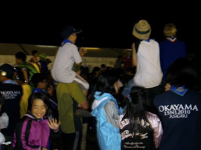 imgp1516.jpg